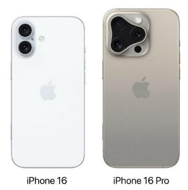 洪雅苹果16维修网点分享iPhone16系列提升明显吗 