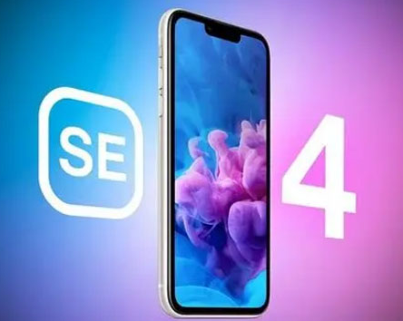 洪雅苹果SE维修分享iPhoneSE受众群体是哪些 