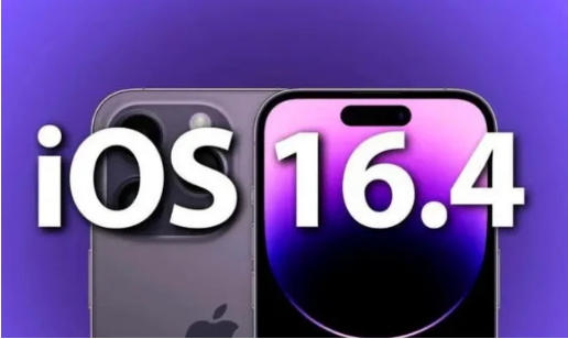 洪雅苹果14维修分享：iPhone14可以升级iOS16.4beta2吗？ 