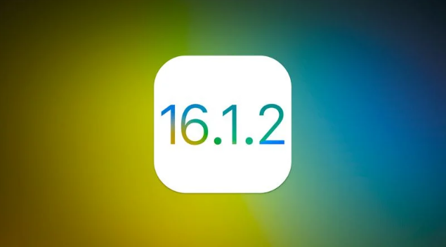 洪雅苹果维修分享iOS 16.2有Bug能降级吗？ iOS 16.1.2已关闭验证 