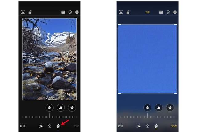 洪雅苹果手机维修分享iPhone手机如何使用裁剪功能隐藏照片 