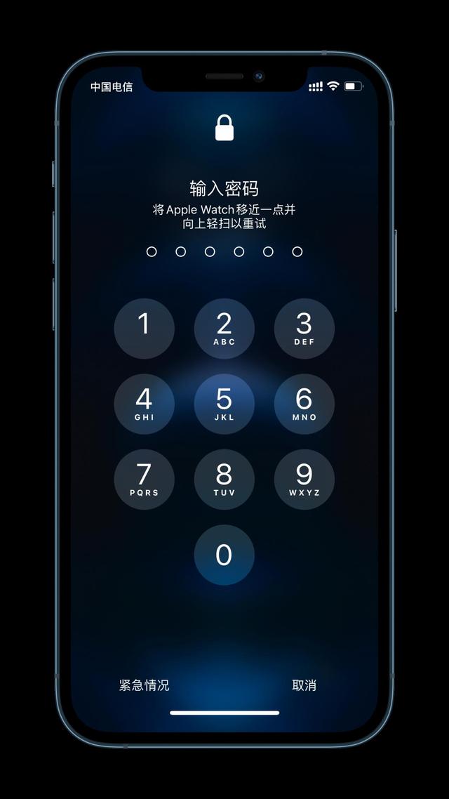 洪雅苹果手机维修分享Apple Watch解锁iPhone功能效果怎么样 