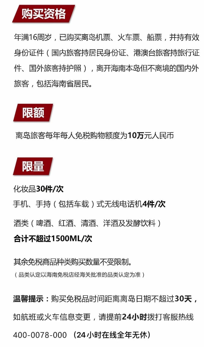 洪雅苹果手机维修分享琼版 iPhone 12 售价 4784 元起，如何才能买到 