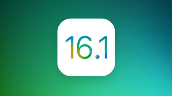 洪雅苹果手机维修分享iOS 16.1 RC版升级_iOS 16.1 RC版一键刷机教程 