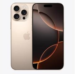 洪雅苹果维修点分享iPhone 16 Pro Max锁屏密码知识点 