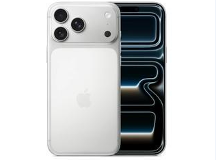 洪雅苹果维修点分享iPhone 17 Pro Max锁屏密码小百科 