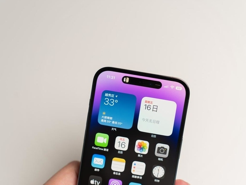 洪雅苹果维修点分享iPhone 14 Pro手机黑屏多类诱因 