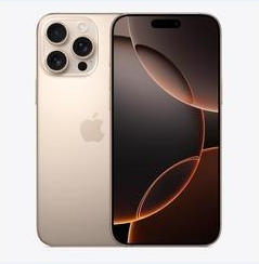洪雅苹果维修点分享iPhone 16 Pro Max黑屏小众问题解析 